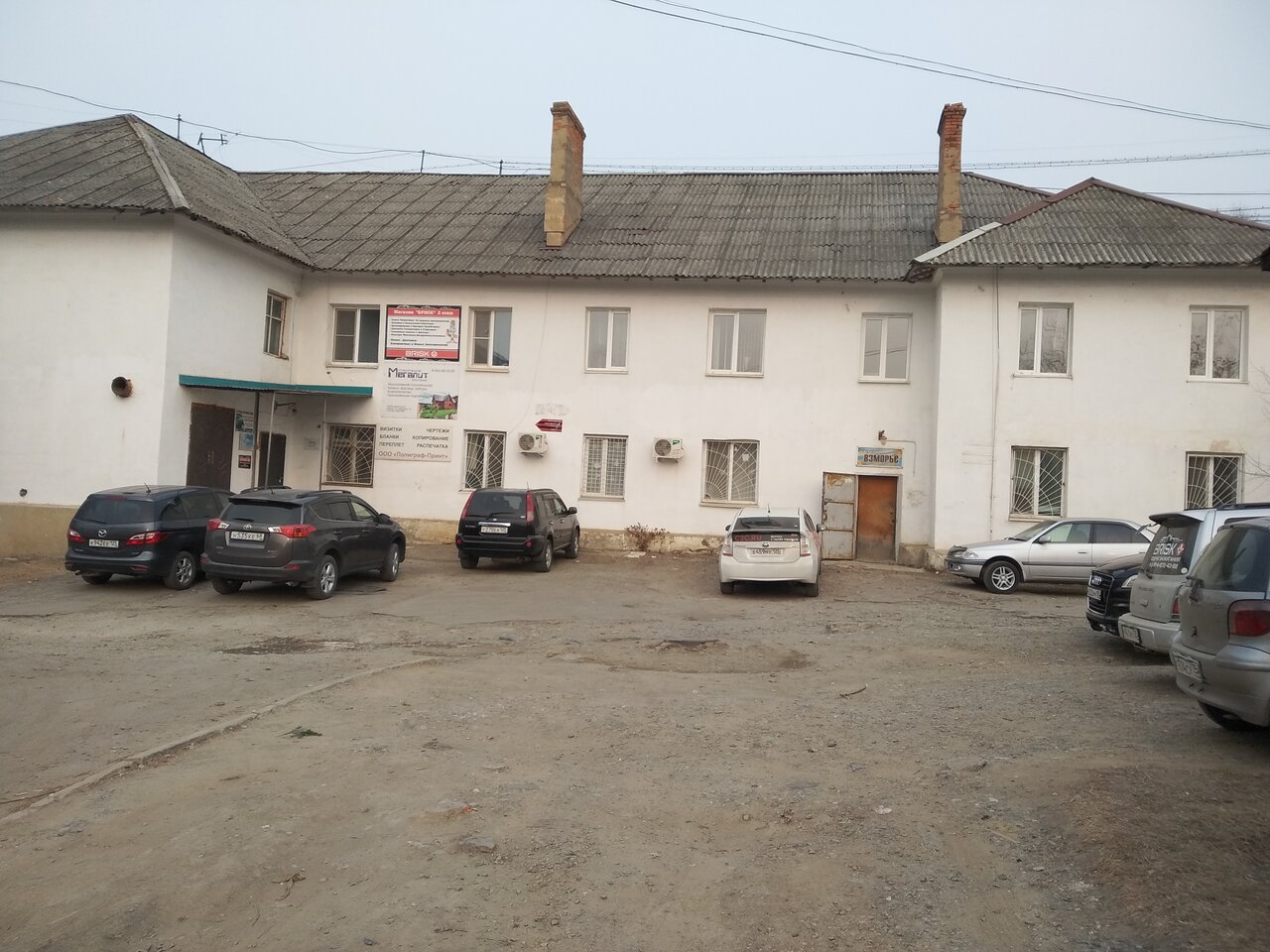 Фото клиники 30002
