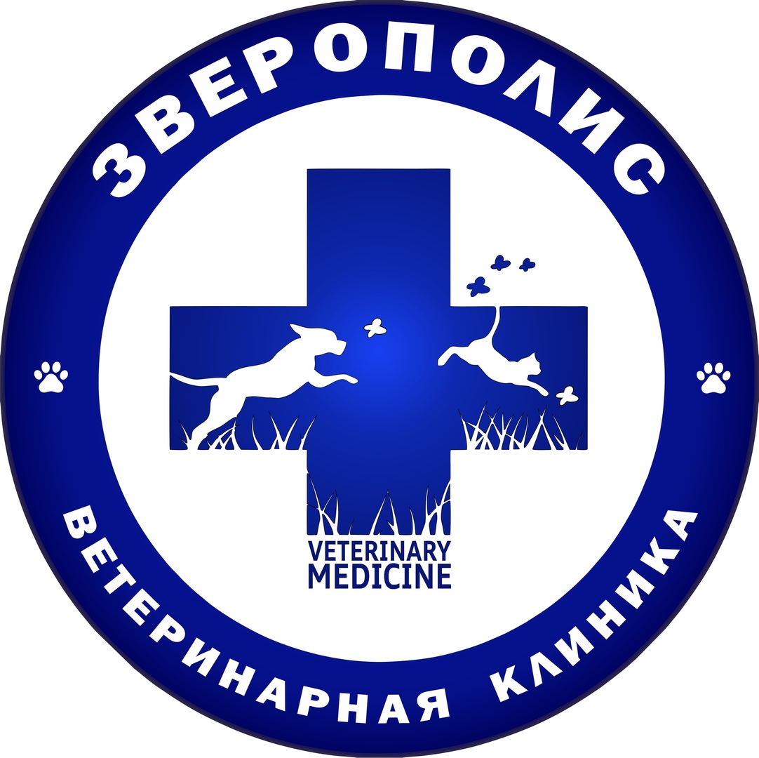 clinic logo