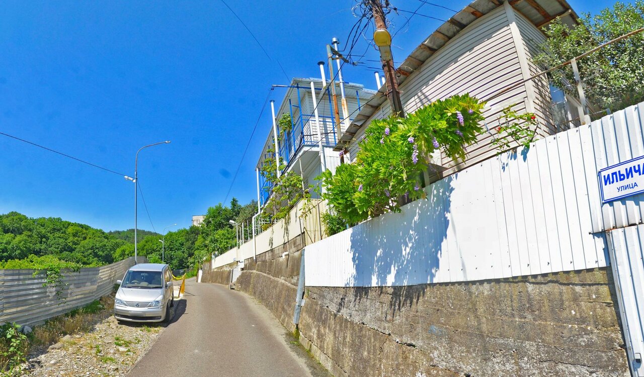 clinic general image