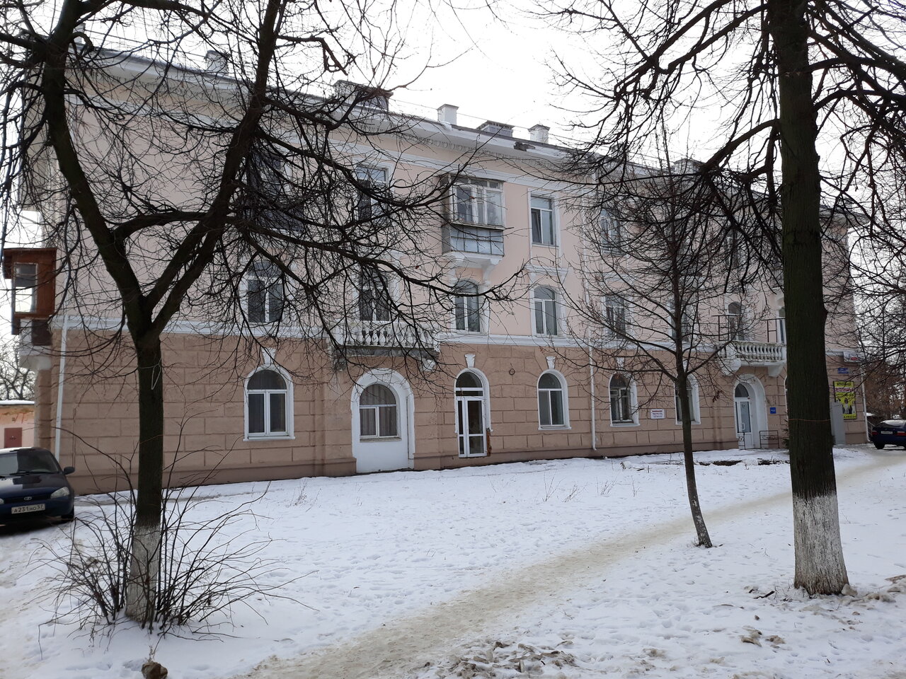 Фото клиники 61895