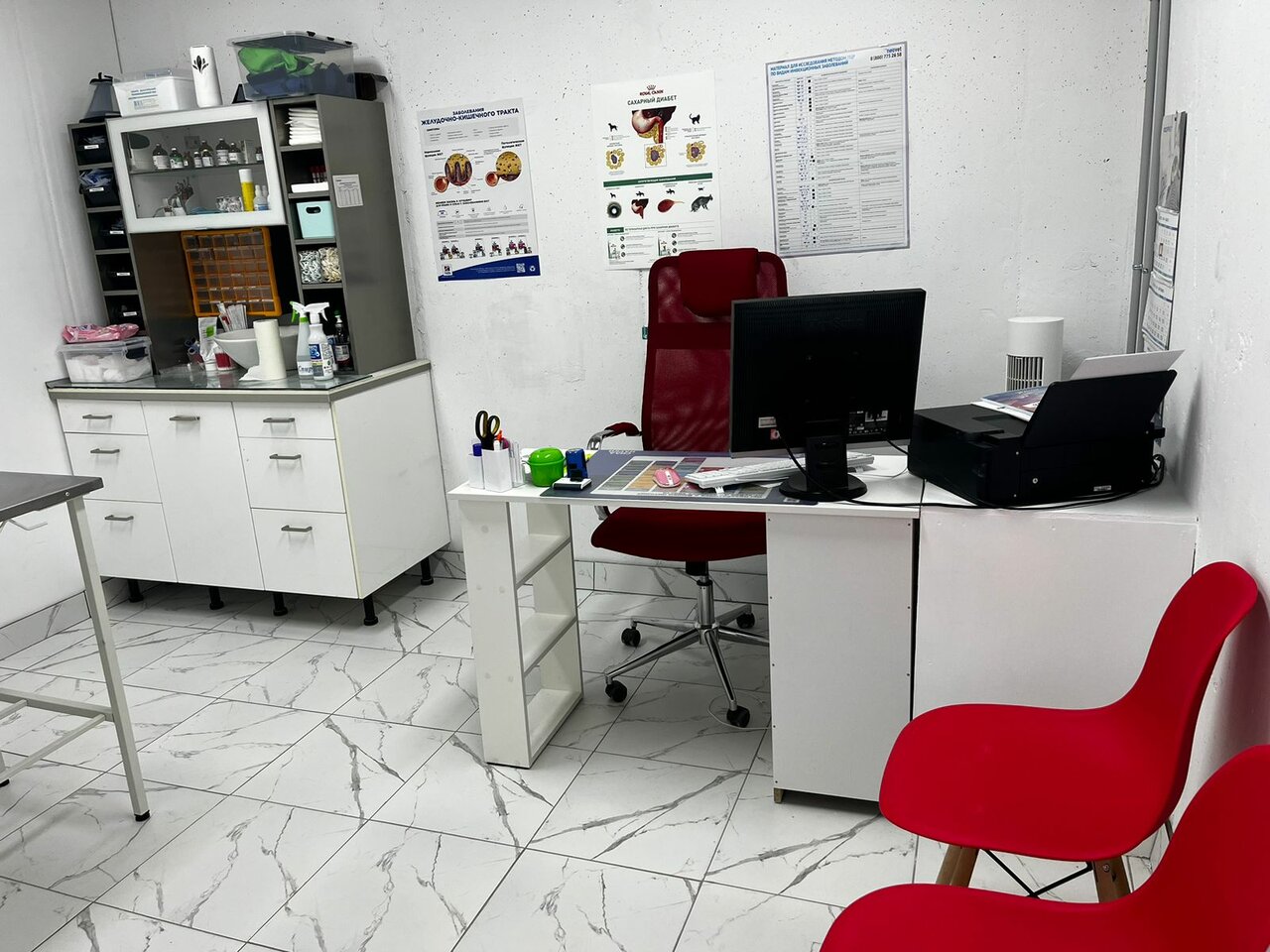 Фото клиники 65291