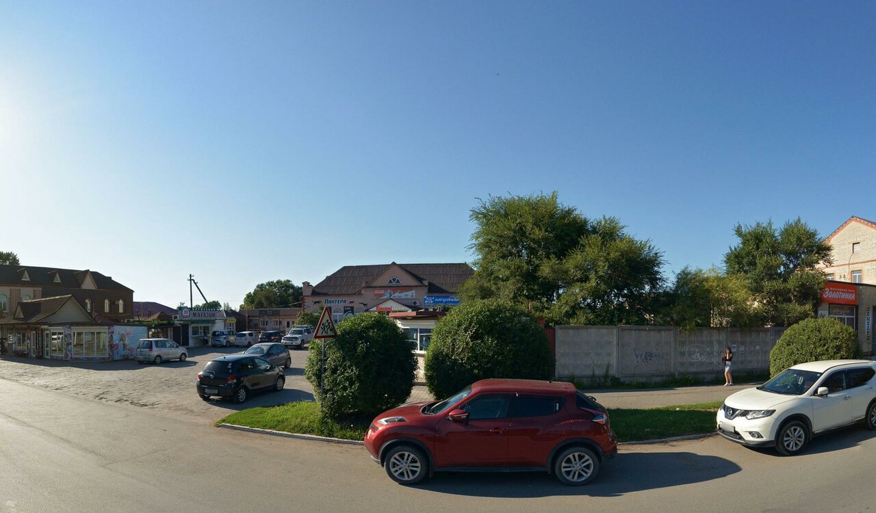 clinic general image