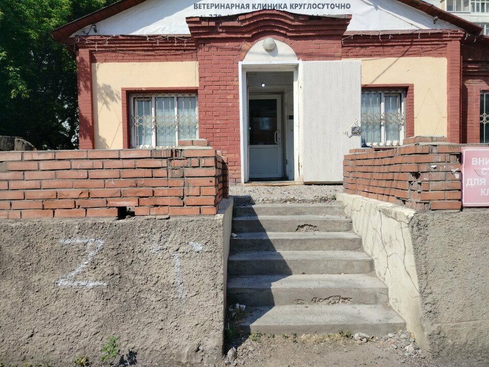 more clinic photos 2963