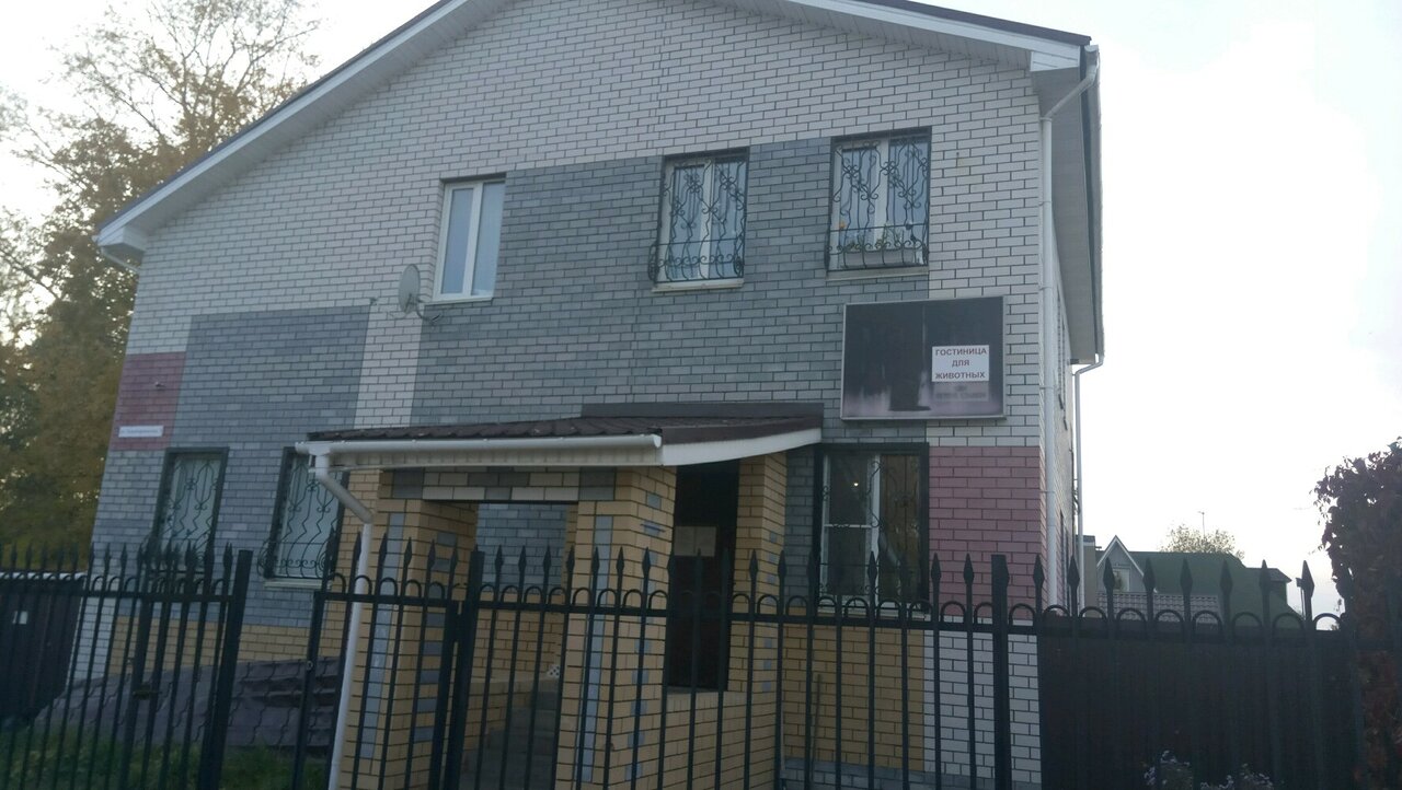 Фото клиники 5642