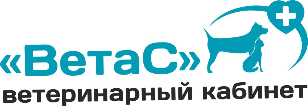clinic logo