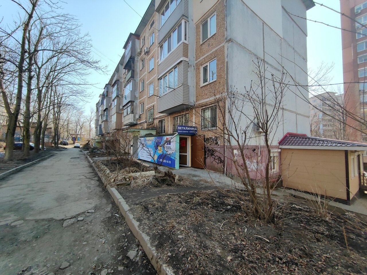 Фото клиники 73702