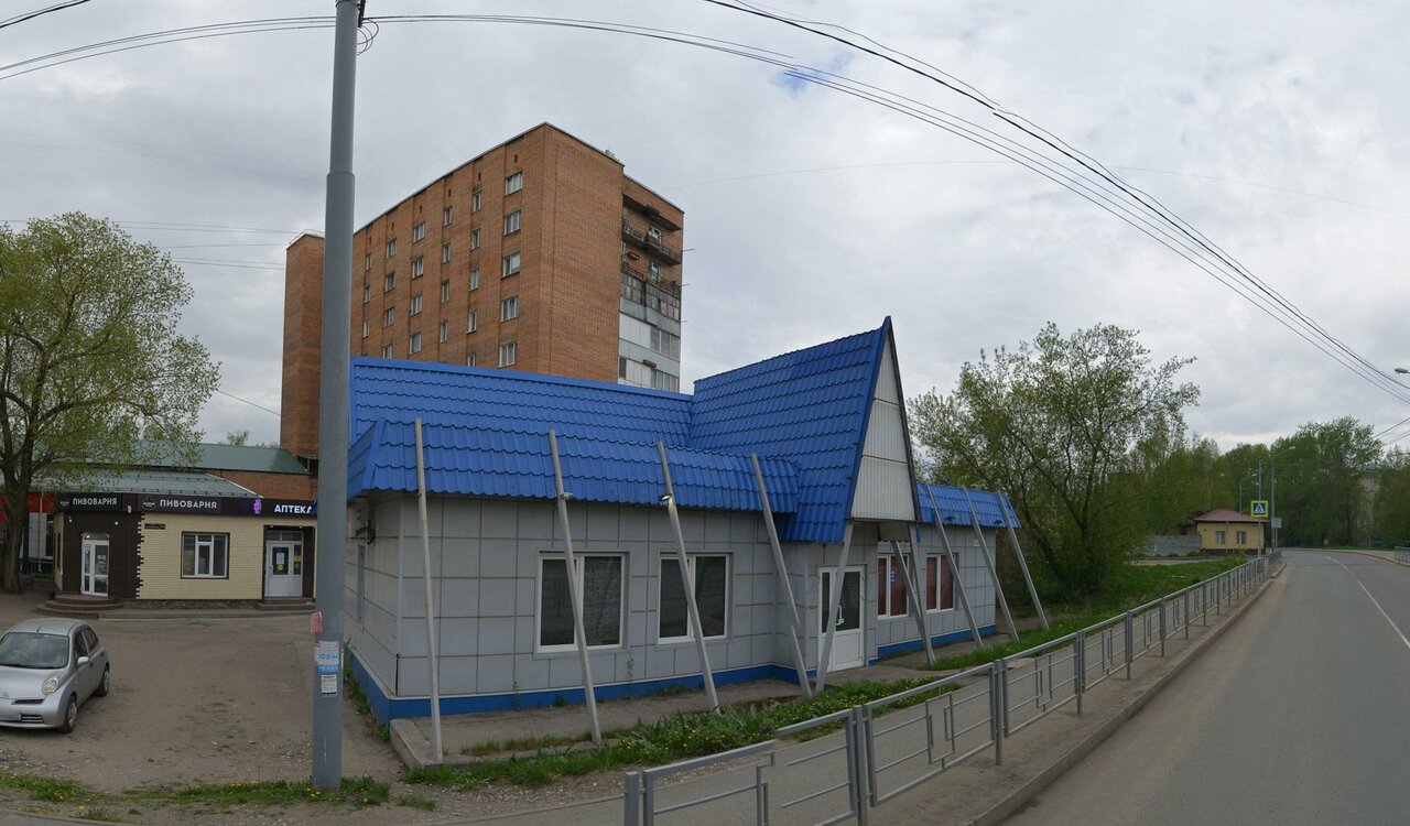 clinic general image