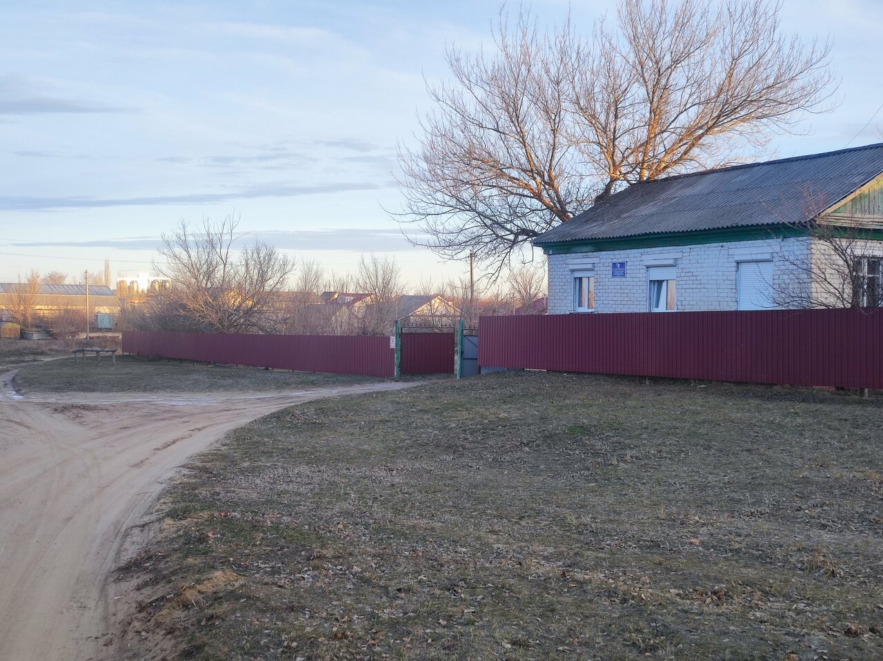 Фото клиники 79390