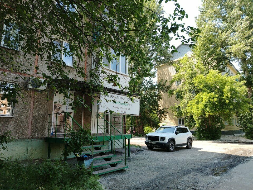 Фото клиники 17992