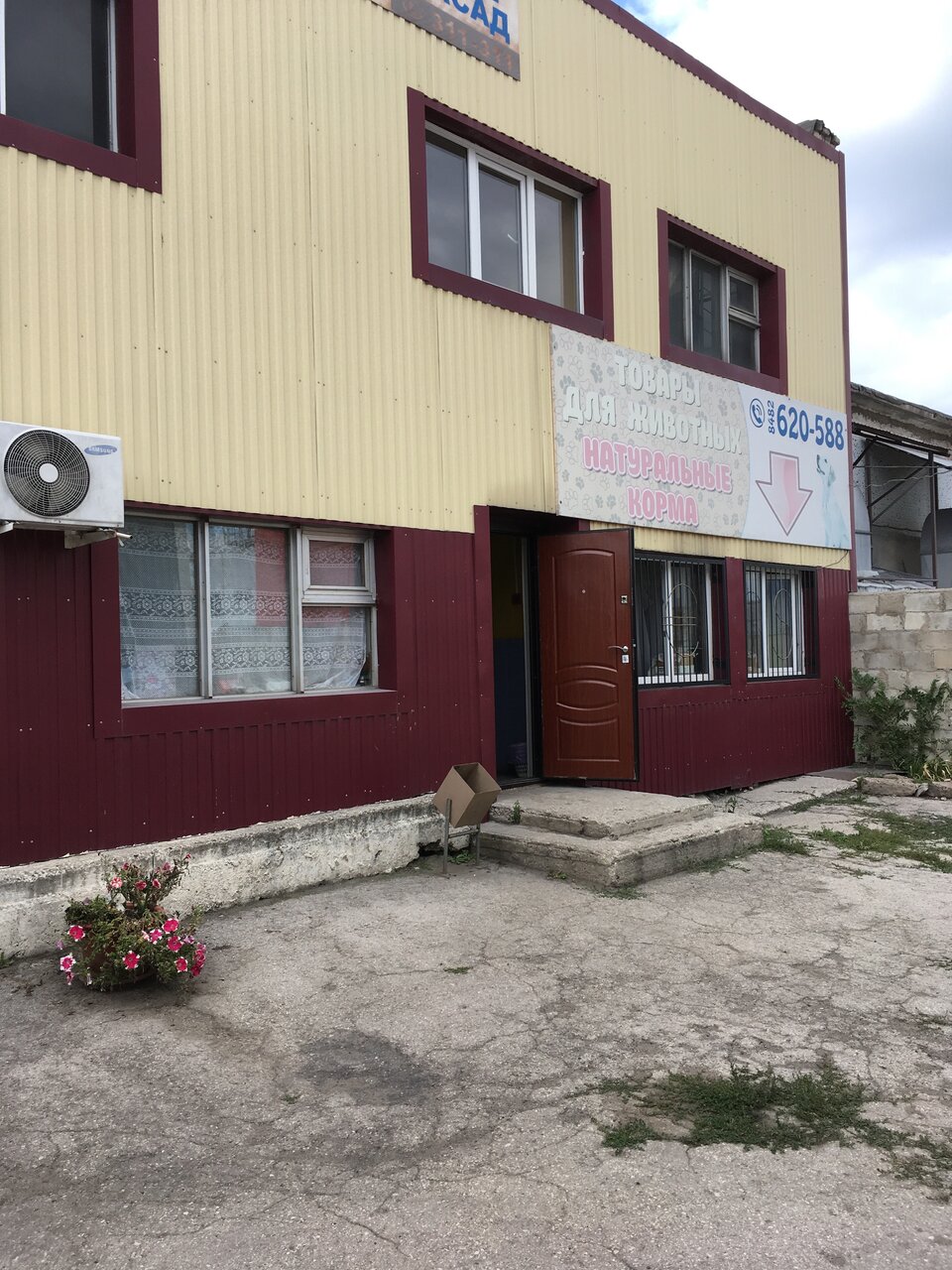 more clinic photos 906