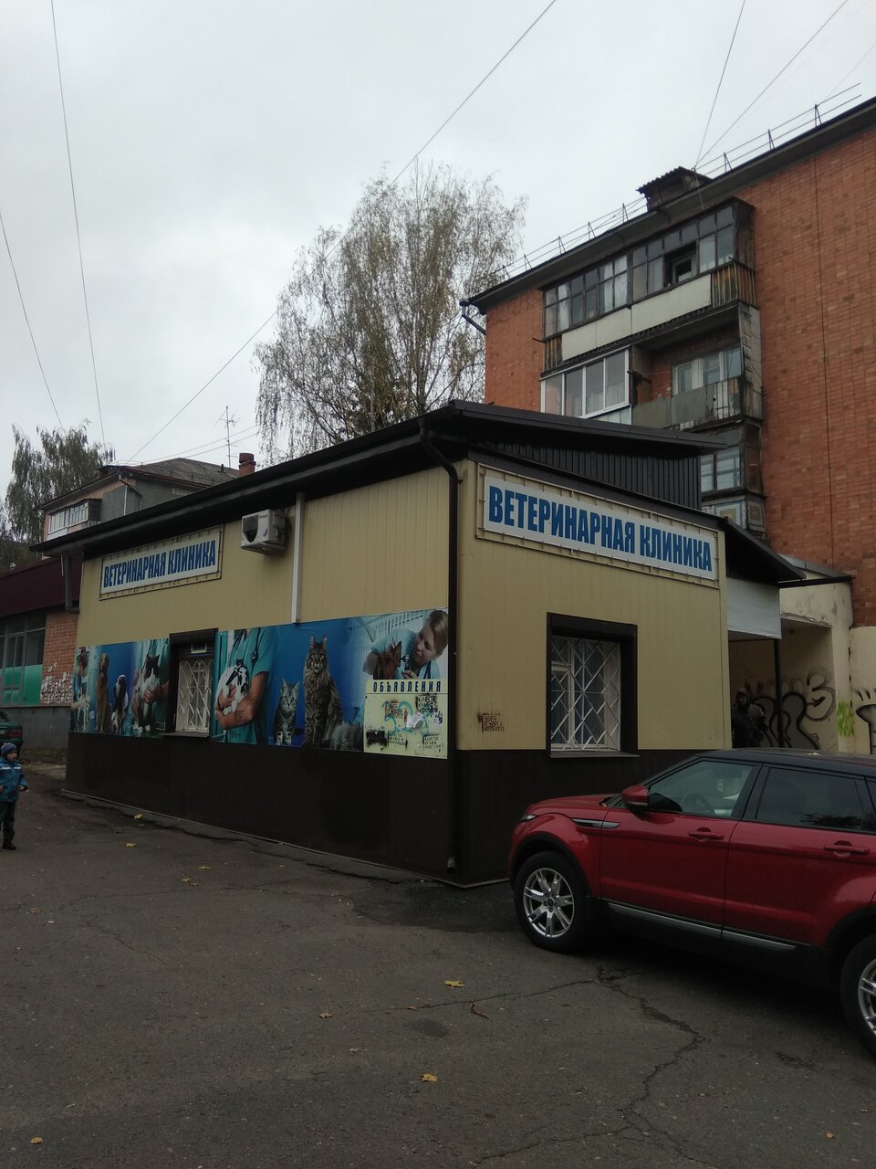 more clinic photos 61742