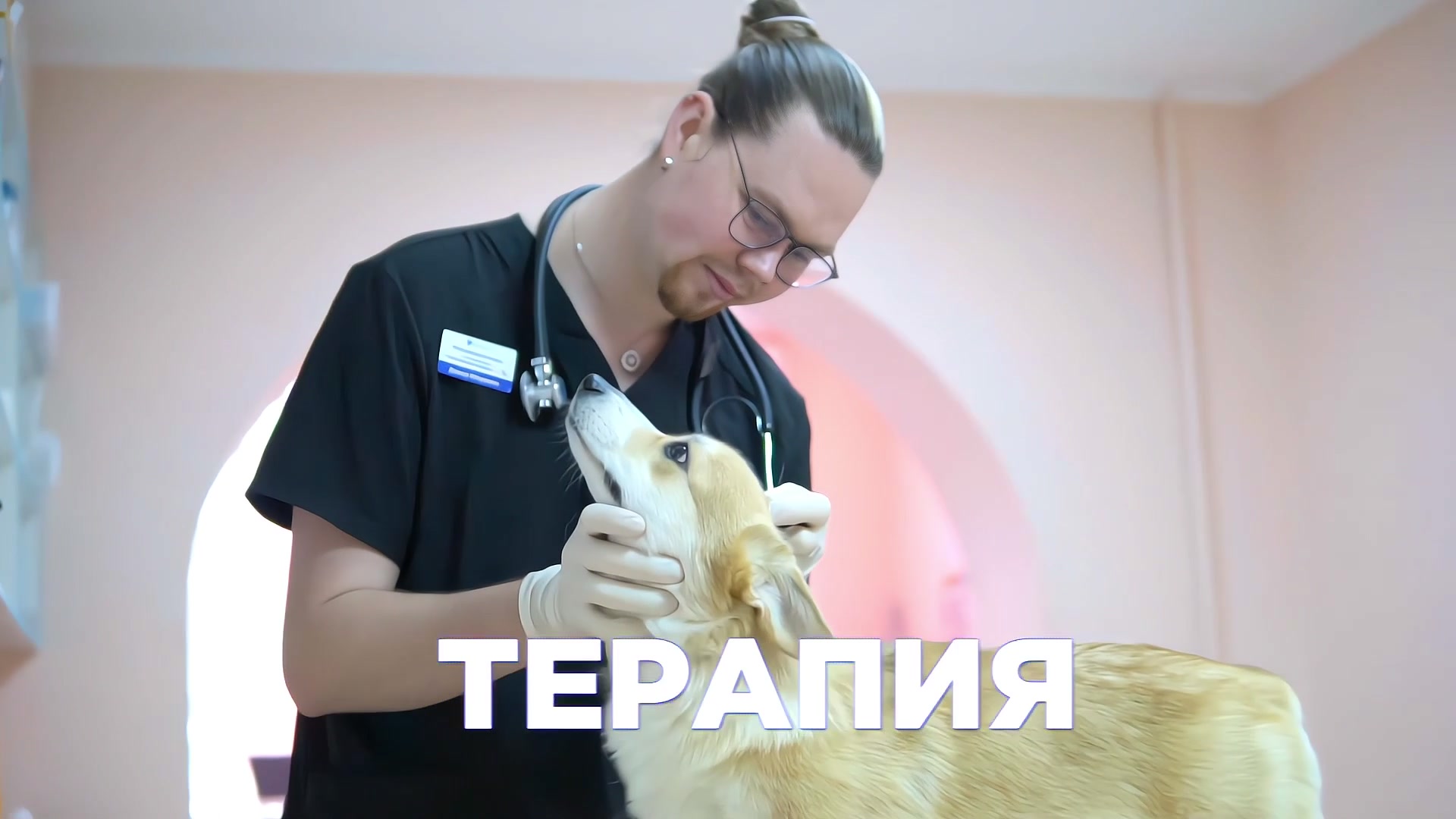 Главное фото клиники