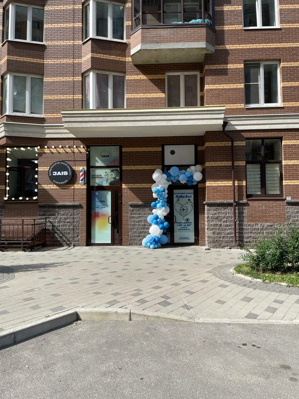 more clinic photos 44591