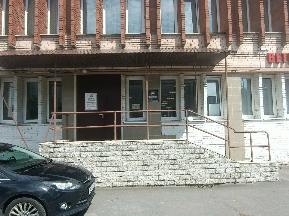 Фото клиники 82942
