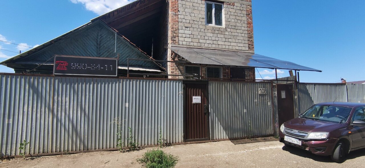 Фото клиники 58236