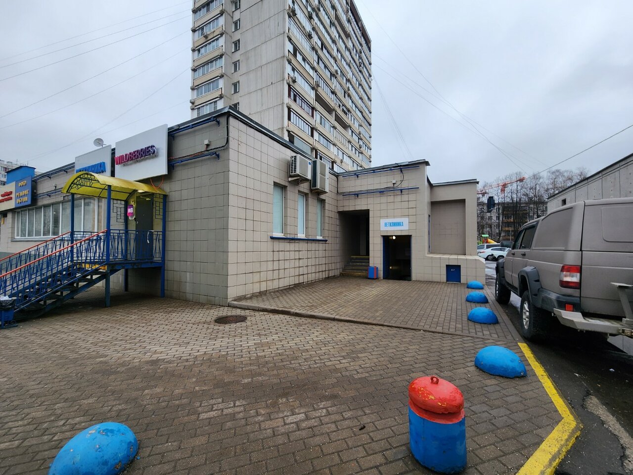 Фото клиники 3197