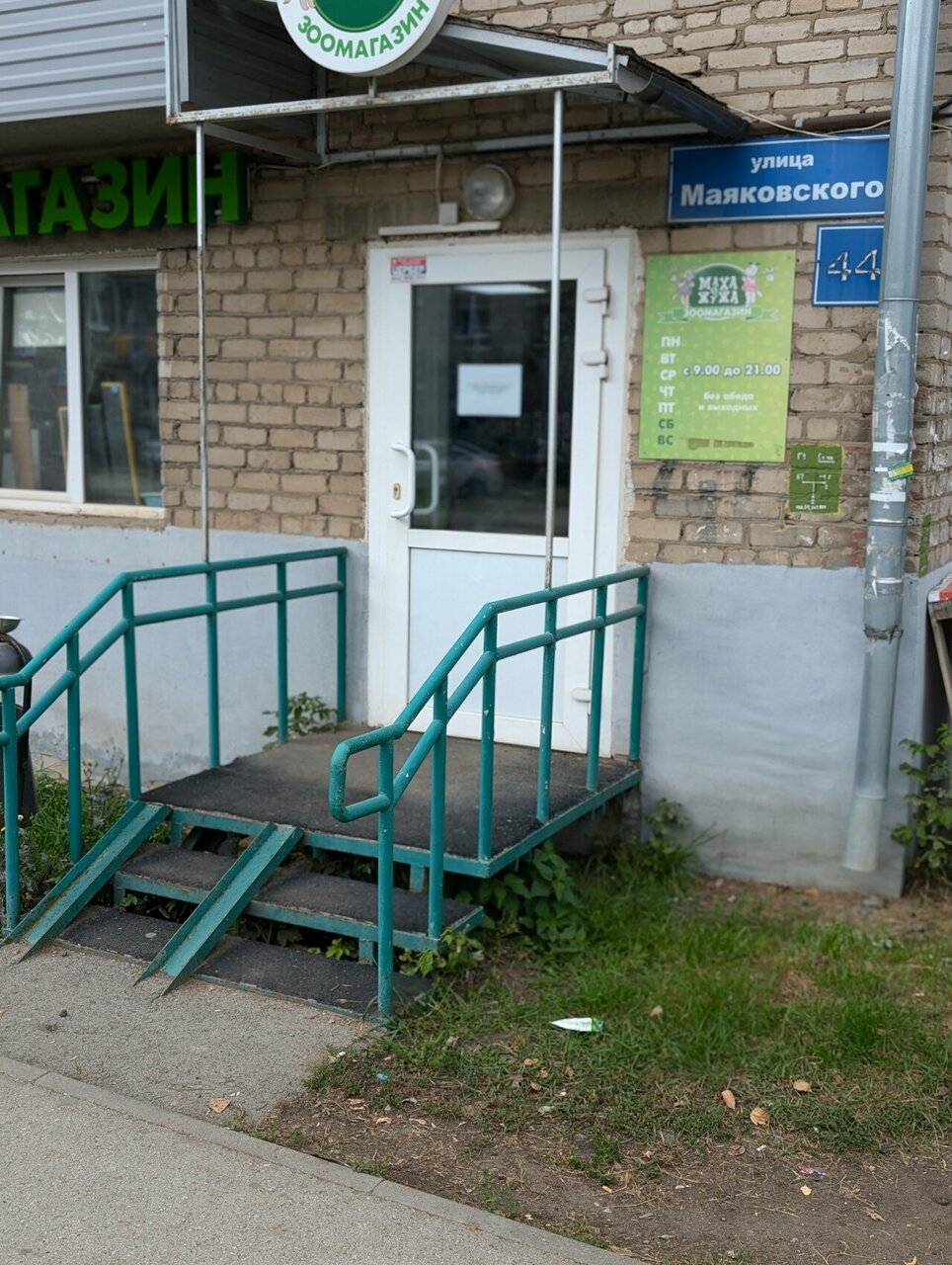 more clinic photos 21858