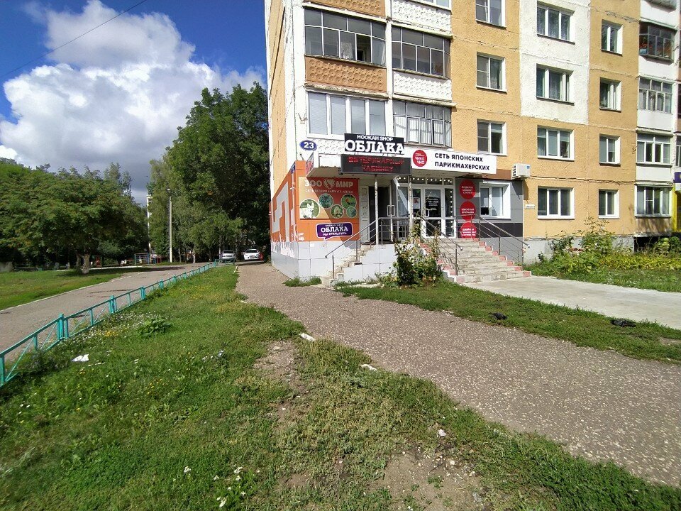 Фото клиники 23671