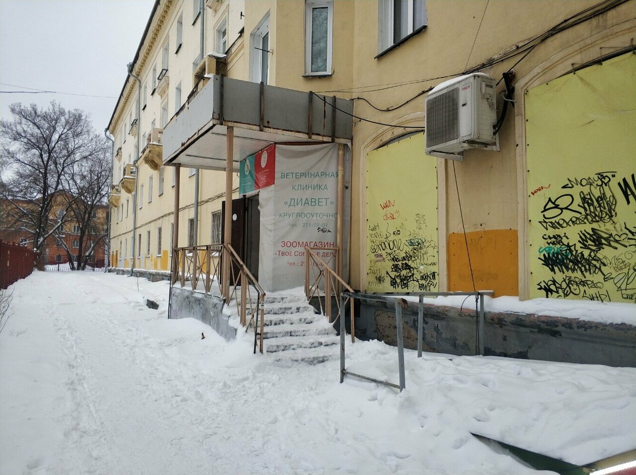 more clinic photos 11420