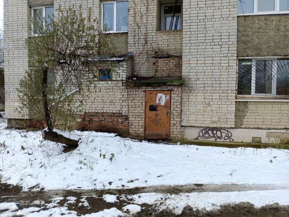 Главное фото клиники