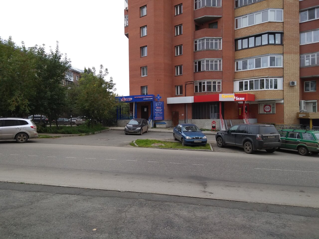 Фото клиники 26032