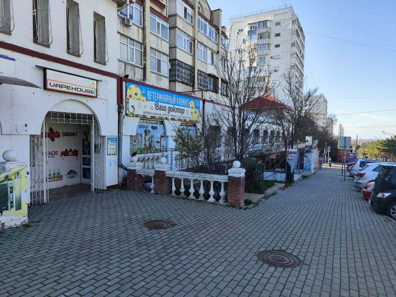 Фото клиники 69047