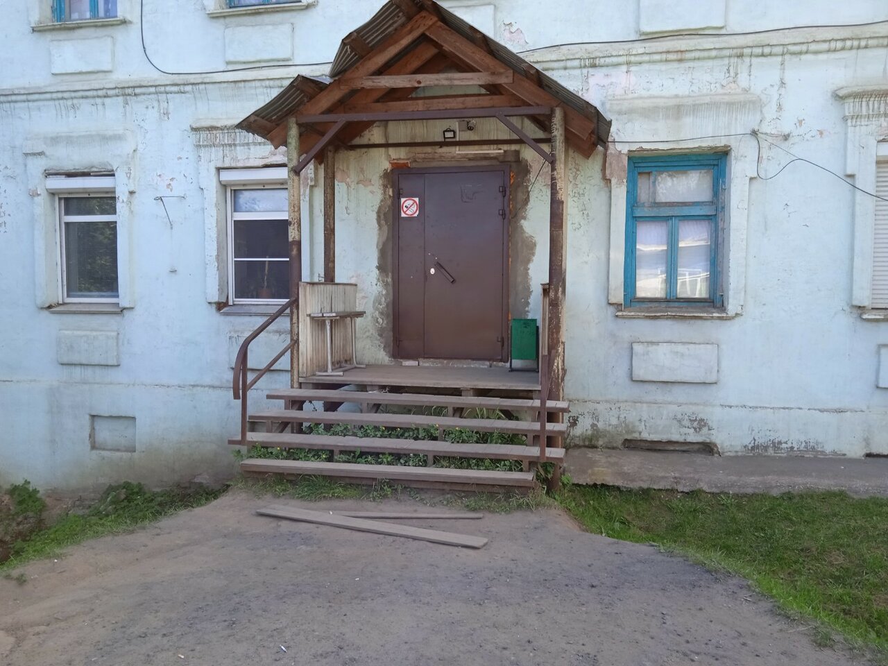 Фото клиники Орловская ветеринарная лечебница