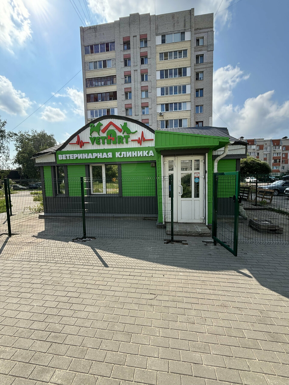 Фото клиники 27352
