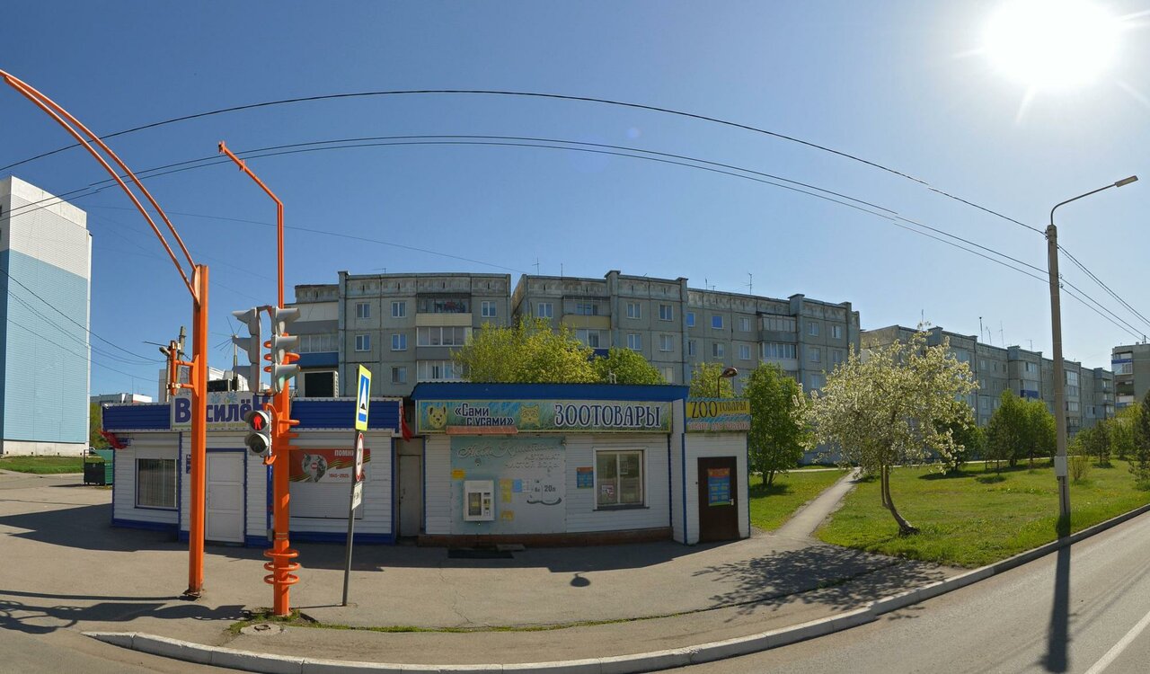 clinic general image