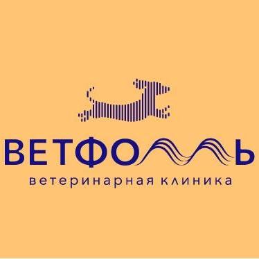 Логотип клиники