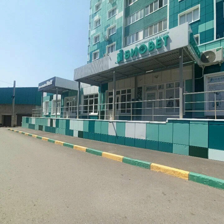 Фото клиники 27035
