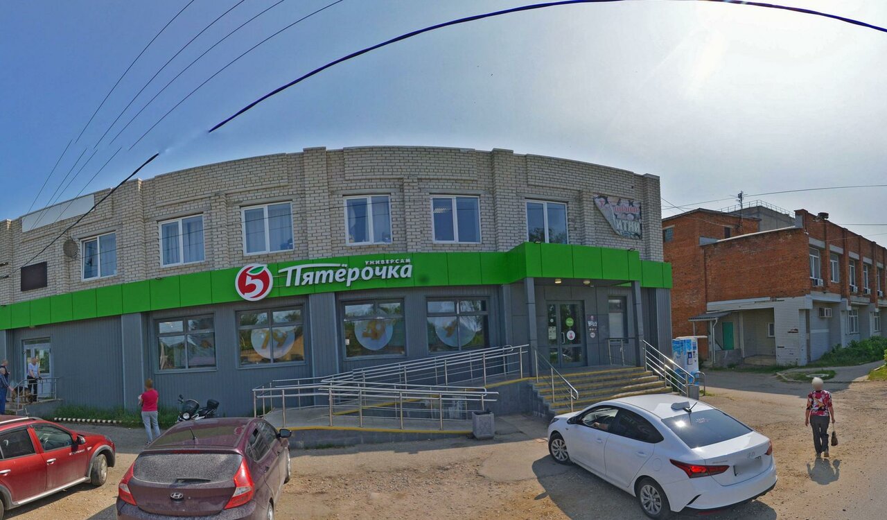 Ветеринарная клиника