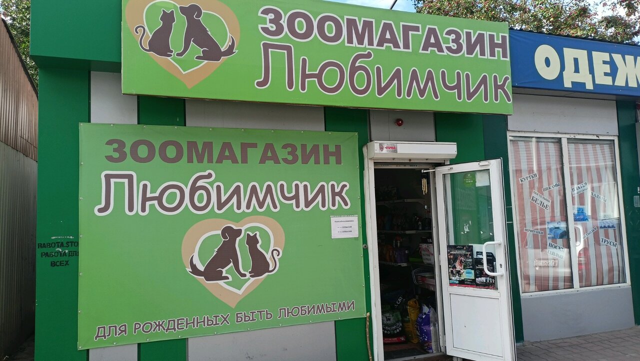 more clinic photos 9794