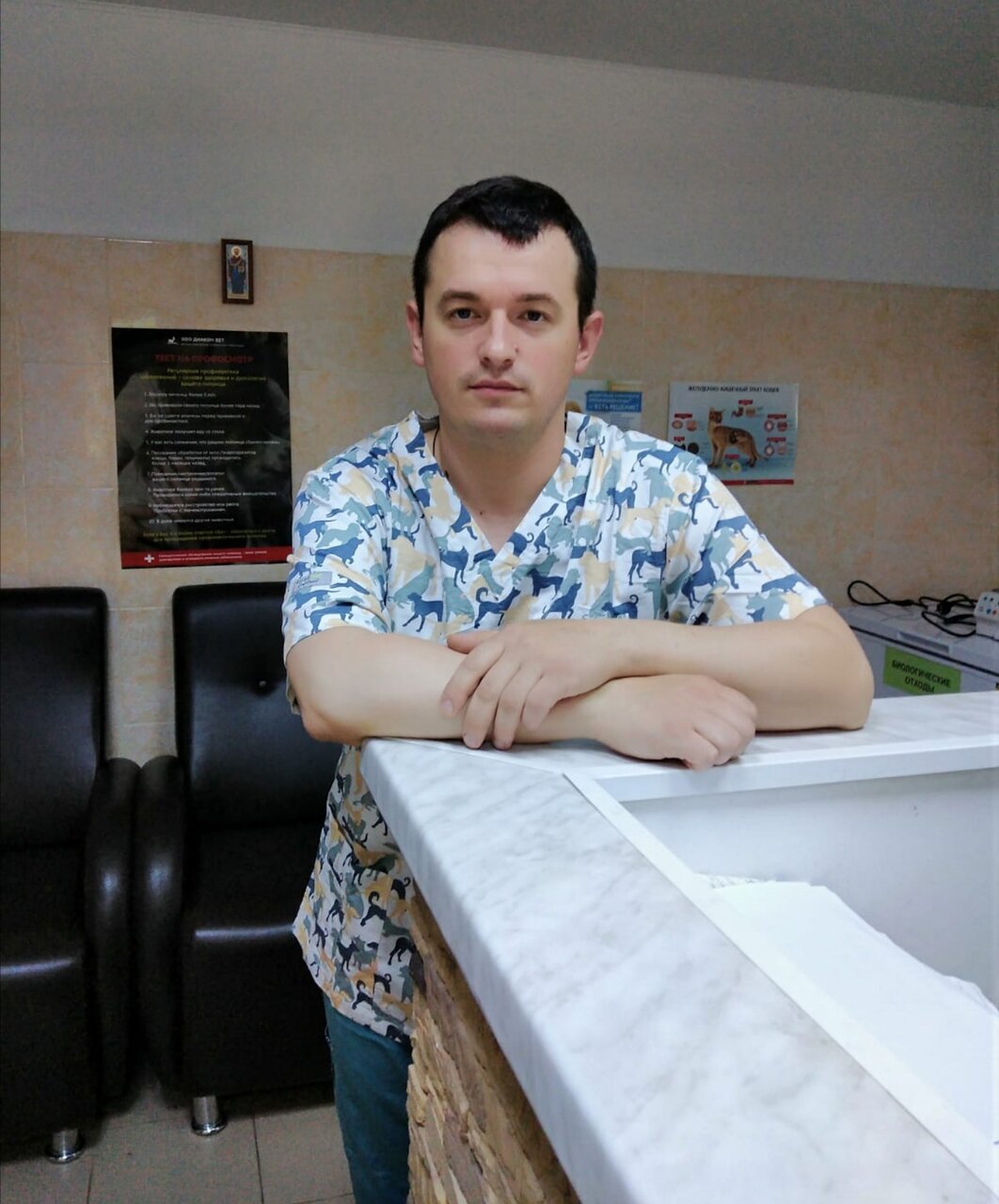 more clinic photos 13920