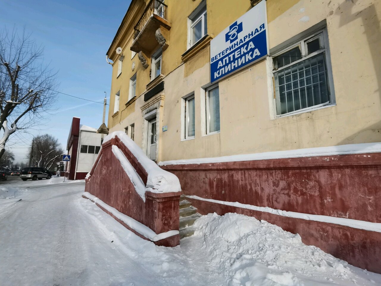 Фото клиники 82016
