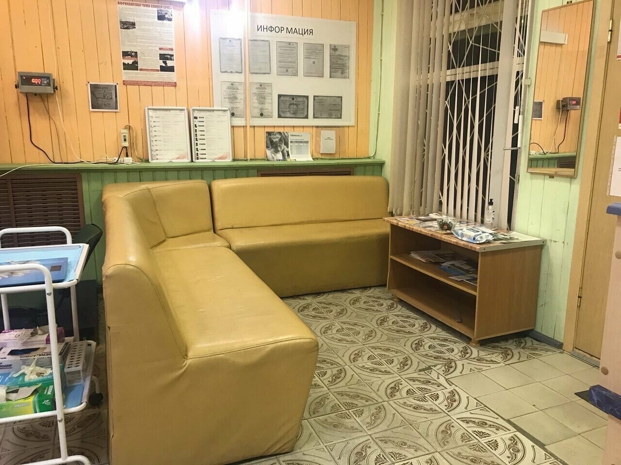 more clinic photos 38787