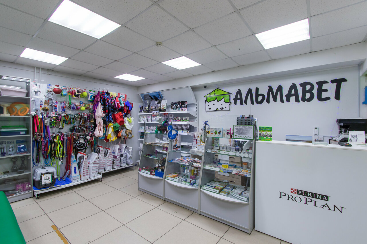 Фото клиники 54486