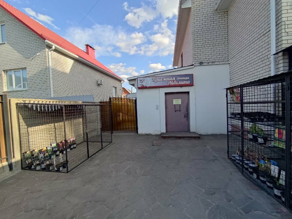 more clinic photos 75411