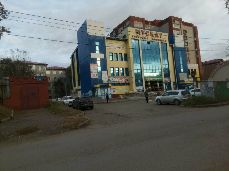 Фото клиники 21291