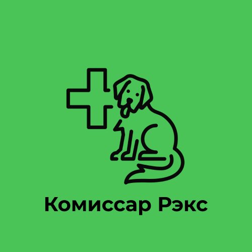 clinic logo