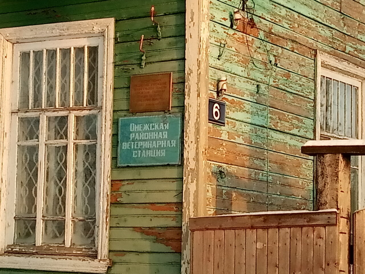 more clinic photos 72547