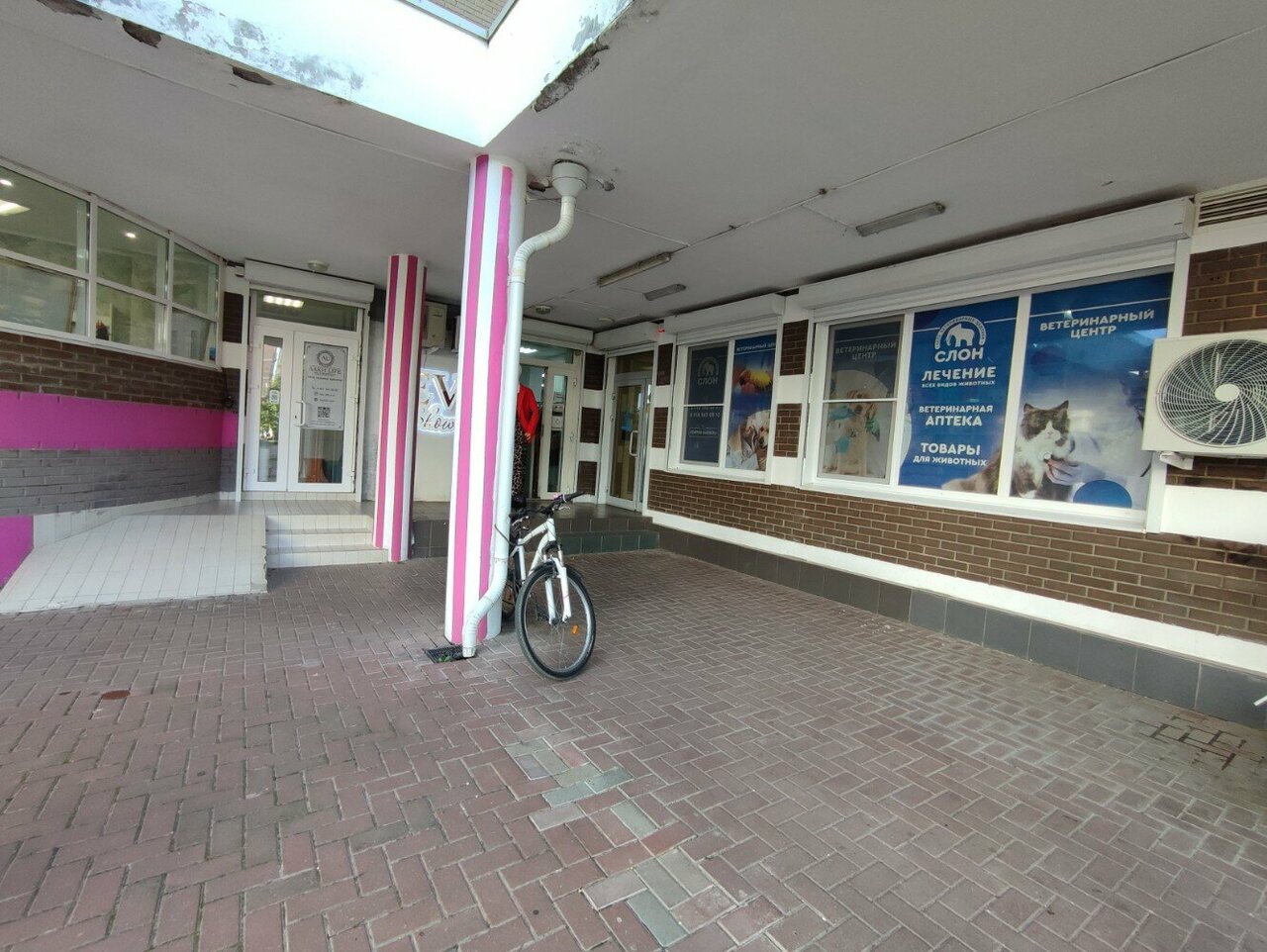 more clinic photos 20531