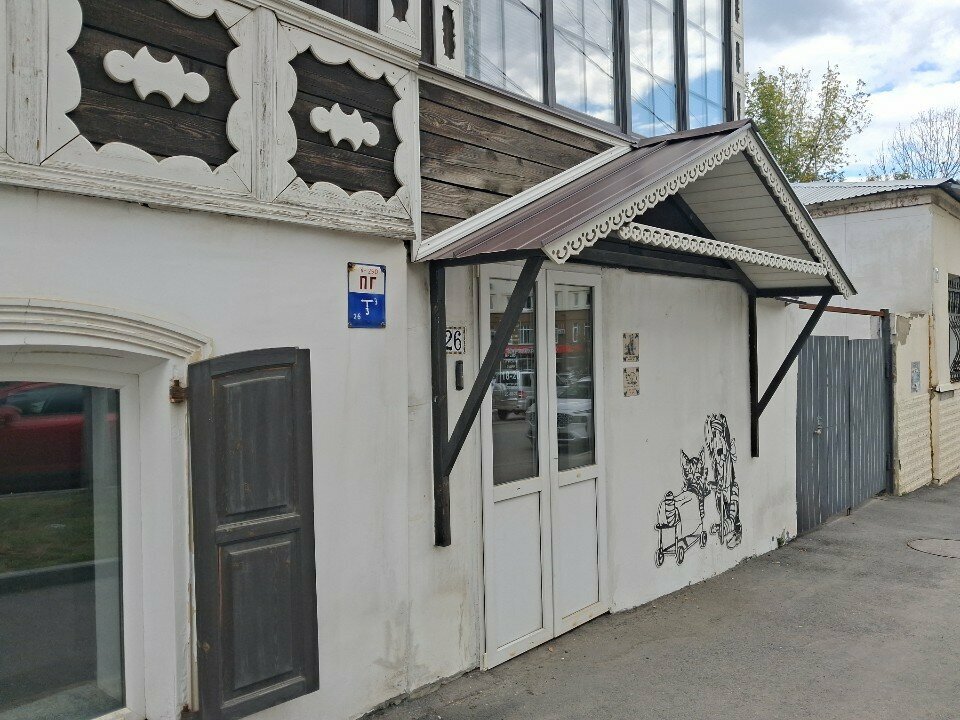 Фото клиники 61270