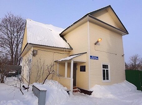 Фото клиники 39447
