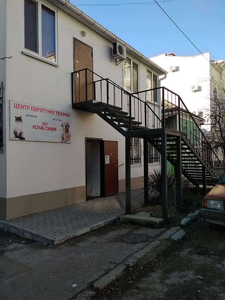 Фото клиники 6153