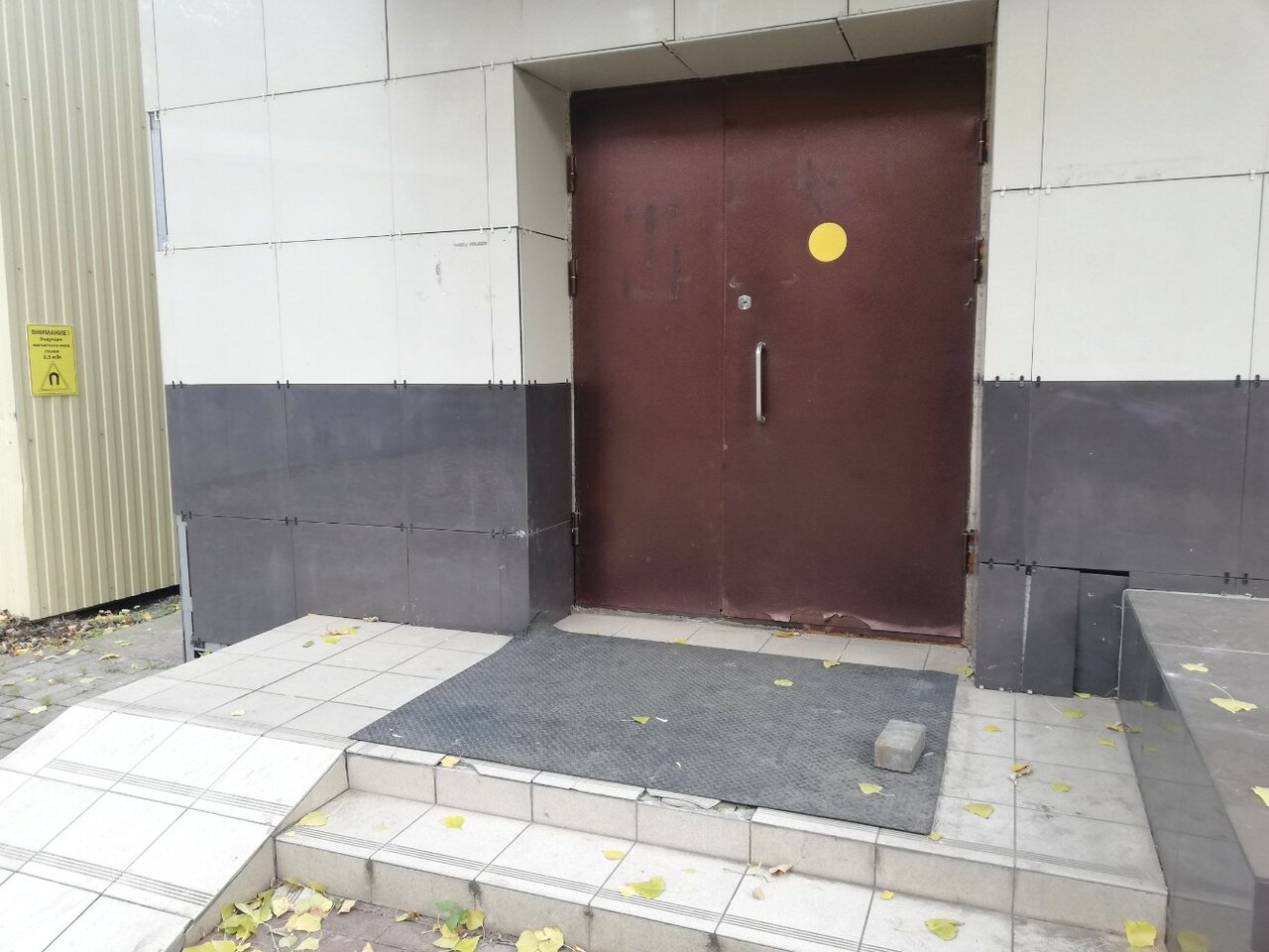 Фото клиники 55422