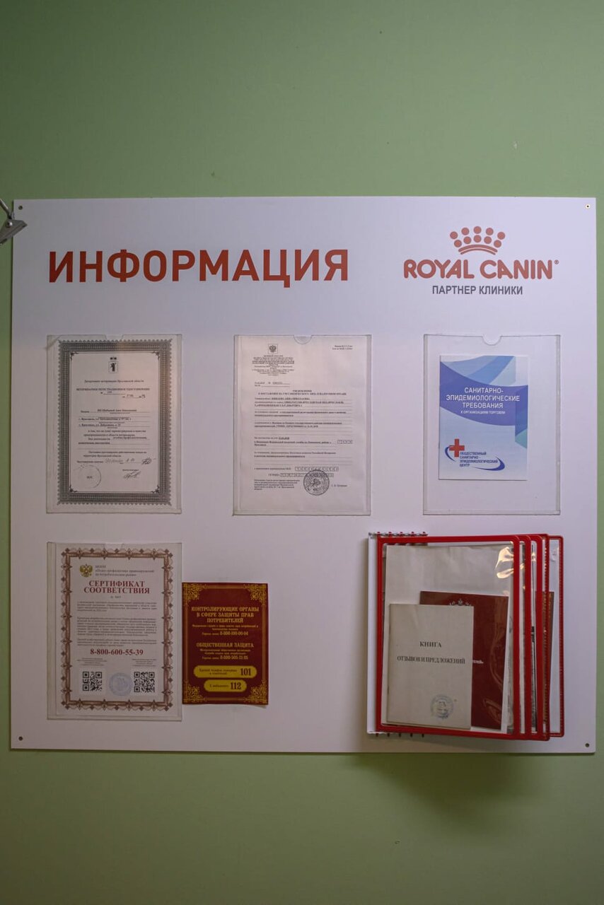 more clinic photos 30892