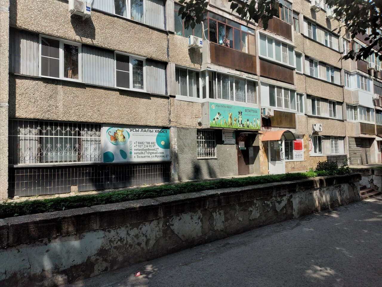 more clinic photos 49864