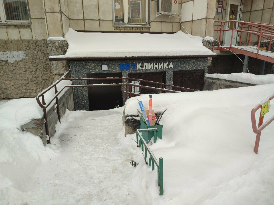 Фото клиники 68670