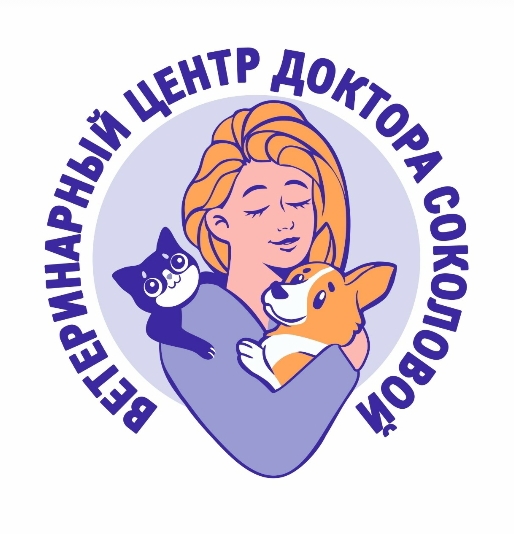 Логотип клиники
